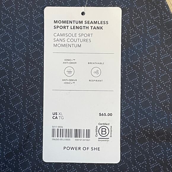 Athleta Momentum Seamless Printed Tank Women XL Blue Racerback NWT - Picture 6 of 9